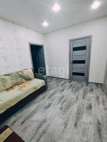 75,5 м², 4-комнатная квартира 4 100 000 ₽ - изображение 36