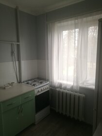 989 м² дом, 50 соток участок 821 192 000 ₽ - изображение 22