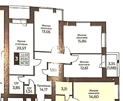 86,8 м², 3-комнатная квартира 6 143 900 ₽ - изображение 50