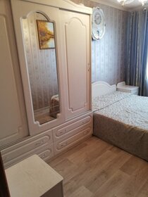 46,5 м², 2-комнатная квартира 8 850 000 ₽ - изображение 21