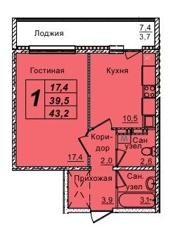 43,2 м², 1-комнатная квартира 4 900 000 ₽ - изображение 1