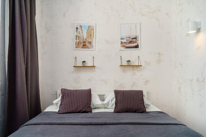 Купить 4-комнатную квартиру с мебелью в округе Центральный в Тюмени - изображение 18