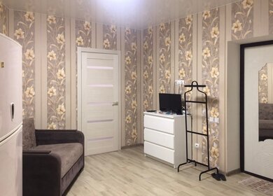 55 м², 2-комнатная квартира 2 390 ₽ в сутки - изображение 53