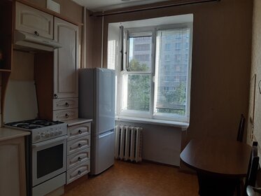 32 м², 1-комнатная квартира 1 400 ₽ в сутки - изображение 25