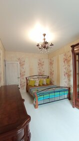 38 м², 1-комнатная квартира 1 750 ₽ в сутки - изображение 43