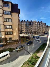 45 м², 1-комнатная квартира 2 300 ₽ в сутки - изображение 11