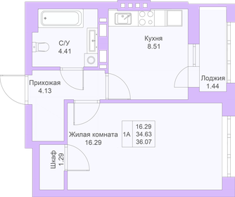 36 м², 1-комнатная квартира 7 964 840 ₽ - изображение 34