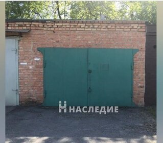 300 м², автосервис 11 000 000 ₽ - изображение 18