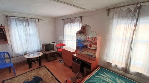 87,9 м² дом, 31,7 сотки участок 3 150 000 ₽ - изображение 67