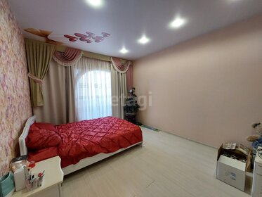 64 м², 2-комнатная квартира 5 600 000 ₽ - изображение 92