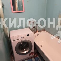 Квартира 61,8 м², 4-комнатная - изображение 5