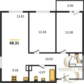 Квартира 68,3 м², 3-комнатная - изображение 1
