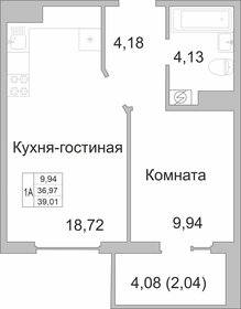 39 м², 1-комнатная квартира 2 769 710 ₽ - изображение 4