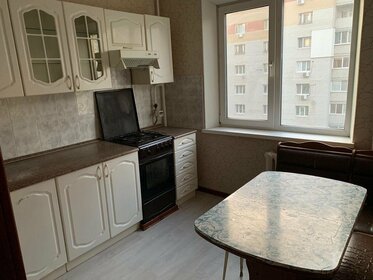 50 м², квартира-студия 18 000 ₽ в месяц - изображение 70