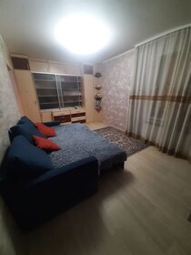 34 м², 1-комнатная квартира 3 650 000 ₽ - изображение 87