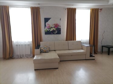 45 м², 1-комнатная квартира 2 200 ₽ в сутки - изображение 2