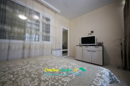 45 м², 2-комнатная квартира 3 000 ₽ в сутки - изображение 26