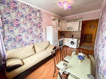 48 м², 1-комнатная квартира 1 800 ₽ в сутки - изображение 59