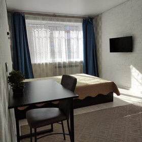 35 м², 1-комнатная квартира 1 600 ₽ в сутки - изображение 28