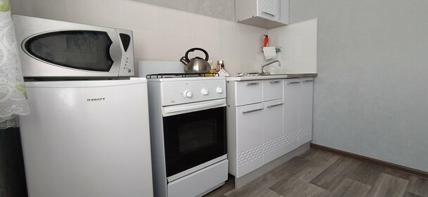 35 м², 1-комнатная квартира 2 200 ₽ в сутки - изображение 39