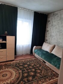 150 м² дом, 5 соток участок 7 300 000 ₽ - изображение 64