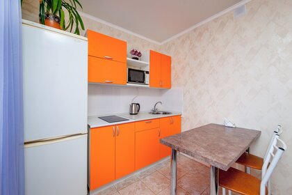 41 м², 1-комнатная квартира 1 990 ₽ в сутки - изображение 90