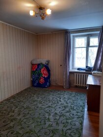 42,5 м², 2-комнатная квартира 3 010 000 ₽ - изображение 112