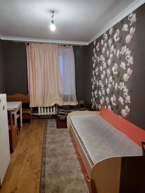 17 м², комната 1 270 000 ₽ - изображение 49