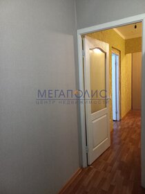 42,1 м², 1-комнатная квартира 4 229 510 ₽ - изображение 49