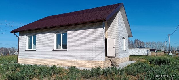 22,2 м², квартира-студия 6 370 047 ₽ - изображение 29