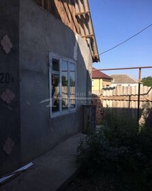 22 м² дом, 7,8 сотки участок 850 000 ₽ - изображение 32