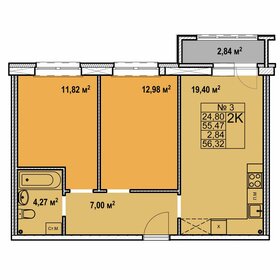 Квартира 56,3 м², 2-комнатная - изображение 1