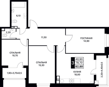 Квартира 82,8 м², 3-комнатная - изображение 1