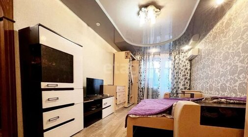 44 м², 2-комнатная квартира 3 350 000 ₽ - изображение 39