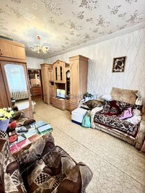 45 м², 2-комнатная квартира 3 990 000 ₽ - изображение 18