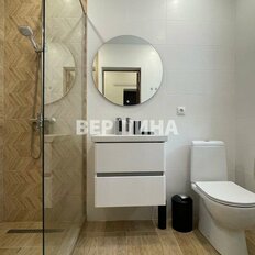 Квартира 42,8 м², 2-комнатная - изображение 5