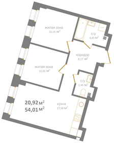 40 м², 2-комнатная квартира 5 900 000 ₽ - изображение 117