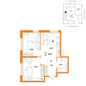 57,8 м², 2-комнатная квартира 8 050 000 ₽ - изображение 109