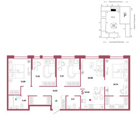 43,5 м², 2-комнатная квартира 7 000 000 ₽ - изображение 98