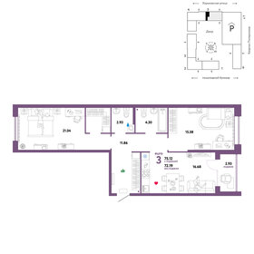 75,1 м², 3-комнатная квартира 10 060 000 ₽ - изображение 58