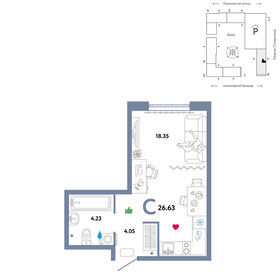 26 м², квартира-студия 5 000 000 ₽ - изображение 43