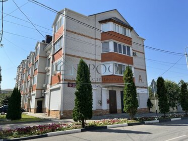 105,1 м², 3-комнатная квартира 4 950 000 ₽ - изображение 53