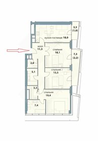 Квартира 103 м², 3-комнатная - изображение 1