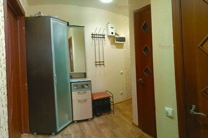 26,2 м², 1-комнатная квартира 1 950 000 ₽ - изображение 43