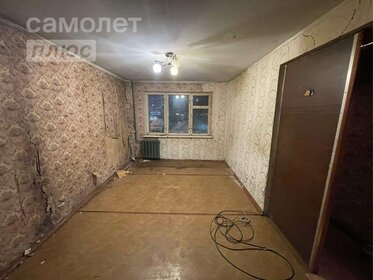 31,3 м², 1-комнатная квартира 3 900 000 ₽ - изображение 39