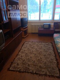 31,4 м², 1-комнатная квартира 1 550 000 ₽ - изображение 64