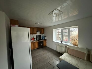 76,6 м² дом, 4 сотки участок 3 700 000 ₽ - изображение 94