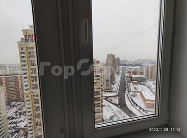 Купить квартиру на улице Базстроевская в Краснотурьинске - изображение 5