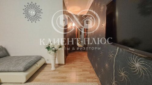 60 м², 3-комнатная квартира 4 500 000 ₽ - изображение 17