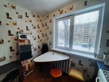 12,5 м², квартира-студия 1 050 000 ₽ - изображение 81